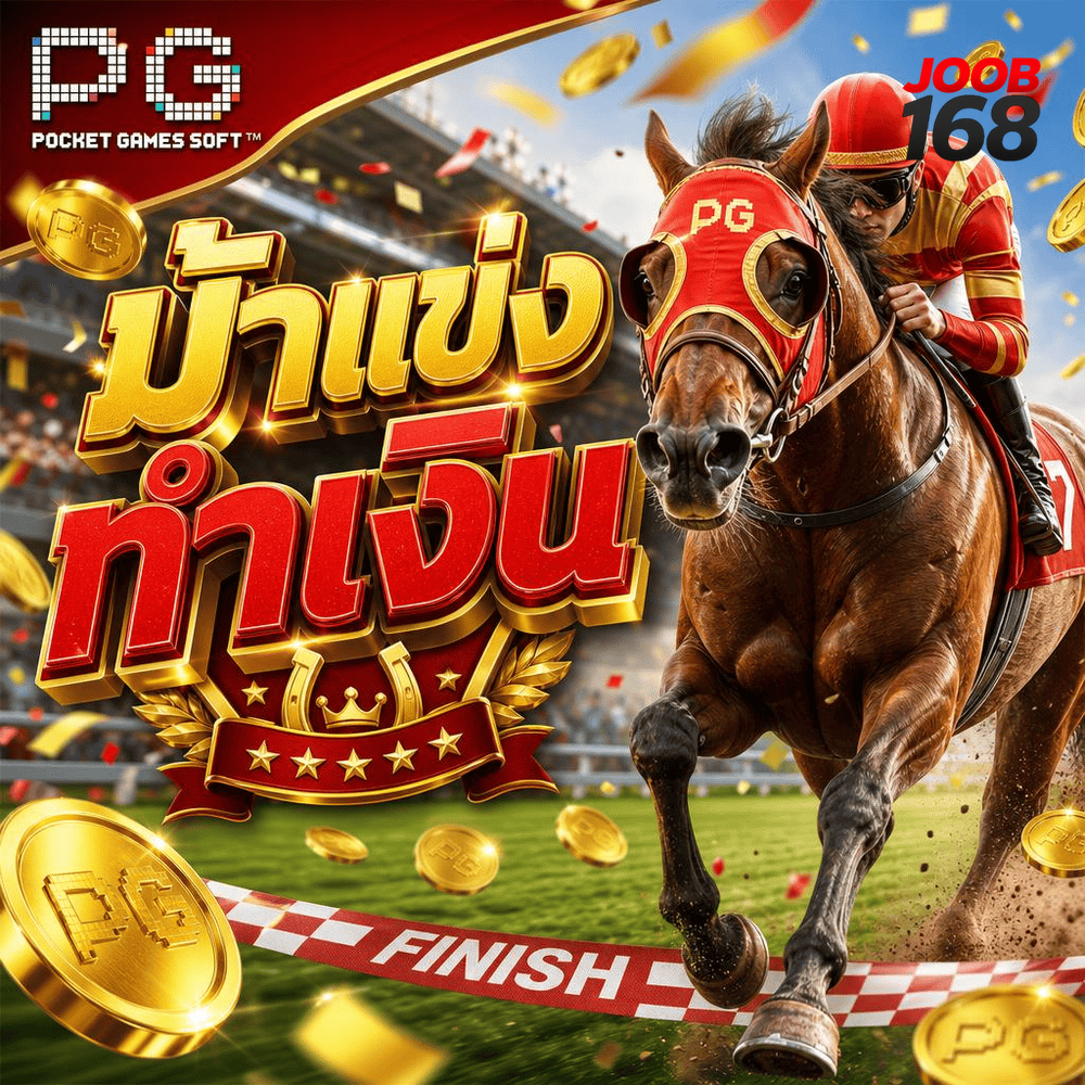 Same Games, Different Rules — Reading Why Gambling Laws Change Across Borders
